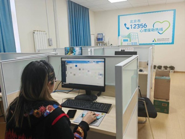 乐盈配资 “12356”：这条“没事儿”热线能帮你什么？