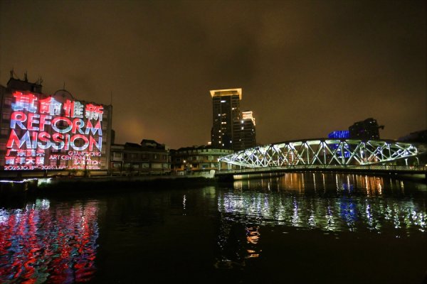 信捷策路 笔尖绘就岭南风， “广东美术百年大展”回溯百年画脉
